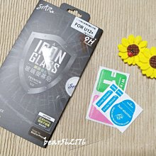 HTC U12+ (U12 Plus) 6.0吋 日本旭硝子 9H鋼化電鍍全膠滿版玻璃保護貼 疏水疏油 歷史價格詳細信息