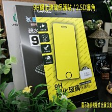 HTC U12+ 2Q55100 U11 QC3.0 電源供應器 充電器 旅充 快充 閃電充 閃充  BSMI認證 歷史價格詳細信息