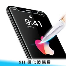 CITY 霧面防眩鋼化玻璃保護貼-黑 for SONY Xperia 5 II/SONY Xperia 5 III 使用 歷史價格詳細信息