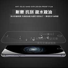 GMO特價出清多件Vivo 步步高 V7+ 5.99 吋 蠶絲紋皮套 玫紅 站立 插卡 手機殼手機套 保護殼保護套 歷史價格詳細信息