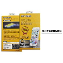HTC U12+ U12 Plus 鋼化9H玻璃保護貼 Xmart 螢幕保護貼 導角 疏水疏油 自動吸附 歷史價格詳細信息