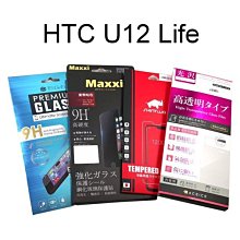 HTC U12 Life 6吋【STAR-滿版】疏油疏水9H強化玻璃保護貼/玻璃貼-全膠 歷史價格詳細信息