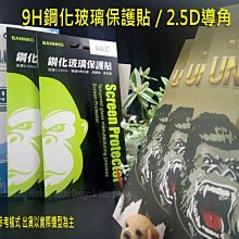 【綠能動力】HTC Desire 826   台灣商檢認證 旅充頭2.2A+2.2A 輸出 家用轉USB 歷史價格詳細信息