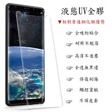 【2.0版本】UV防曬帽女夏晚晚同款遮陽帽冰絲防紫外線空頂太陽帽 歷史價格詳細信息