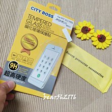 HTC U11+ 6吋 簡約風 運動臂套 運動臂帶 運動臂袋 運動 手機 保護套 歷史價格詳細信息