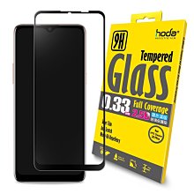 hoda 超透亮2.5D 滿版 9H 玻璃保護貼 0.21mm，ASUS ZE554KL 歷史價格詳細信息