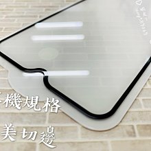 ⓢ手機倉庫ⓢ 全色 APPLE / Android / iPhone / 安卓 / 綜合品牌 手機皮套 / 各大廠牌型號 歷史價格詳細信息
