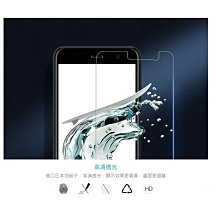 HTC U PLAY 鋼化玻璃膜 玻璃鋼化膜 9H 玻璃貼 螢幕貼 歷史價格詳細信息