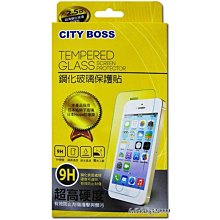 CITY BOSS 9H 鋼化玻璃保護貼 HTC U19e 螢幕保護貼 旭硝子 導角 疏水疏油 自動吸附 歷史價格詳細信息