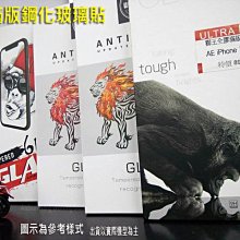 HTC Pixel Pixe2 Pixel 4/4 XL PD+QC3.0 9V/12V 快充閃充 充電器 歷史價格詳細信息