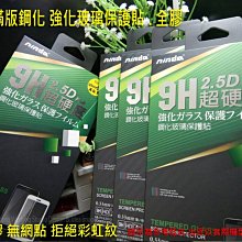 【太陽3C】紅米Note5 紅米 Note5 Note 5 5.99吋 牛仔風 布面斜紋側翻皮套 可站立可插卡 歷史價格詳細信息