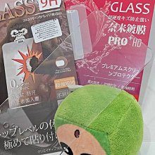 11區 任天堂NS Switch 閃亂神樂 peach ball 彈珠臺 1周 歷史價格詳細信息