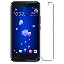 Htc Desire 826 皮套 手機殼 保護殼 保護套 手機套 智能 Dot view 炫彩顯示 歷史價格詳細信息