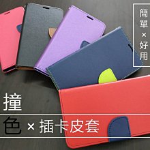 ASUS ZenFone 7 / 7 Pro ZS670KS/ZS671KS 柔石軍規防摔保護殼-hoda 歷史價格詳細信息
