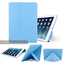 Y字大折【智慧休眠皮套 】new i pad 2017 2018  ipad pro 9.7 吋 超薄摺疊 全包邊 皮套 歷史價格詳細信息