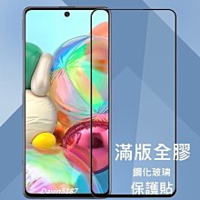 HTC DESIRE 22PRO 22 21 20+ 20 PRO 19+ 19S 12 12S 12+ 鋼化膜 保護貼 歷史價格詳細信息