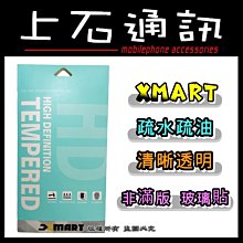中達訊VH500D降噪雙耳有線頭戴式耳機 電銷客服辦公業務話務耳機 歷史價格詳細信息