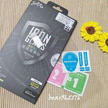HTC Desire 12 ( 5.5吋 )  水漾款-( 隱藏磁扣 ) 側掀皮套 歷史價格詳細信息