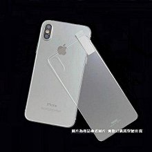 hTC Desire 626 晶亮透明 TPU 高質感軟式手機殼/保護套 光學紋理設計防指紋 歷史價格詳細信息