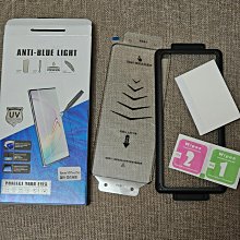 OPPO Reno10Pro+ 5G 鋼化玻璃貼 螢幕保護貼 玻璃膜 鋼化膜保護膜螢幕貼 CPH2521 ProPlus 歷史價格詳細信息