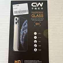 全新 HTC RE 專用防水自拍桿 紫色綠色 自拍棒 自拍杆 夾式 裝上防水套件也可用 潛水浮潛必備 主體不鏽鋼材質 歷史價格詳細信息