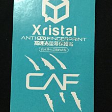 全新 宏達電 HTC One X9 X9u 專用 電池 型號 B2PS5100 歷史價格詳細信息