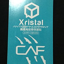 (出清新品Amazon限定特典)舞台「黒子のバスケ」IGNITE-ZONE-2L判生写真-黒子&amp;火神。紫原&amp;氷室。赤司 歷史價格詳細信息