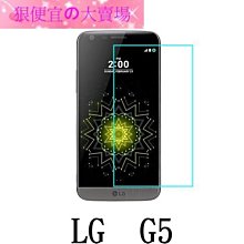 狠便宜＊0.3mm 強化玻璃  9H 鋼化玻璃 HTC Desire 10 lifestyle 保護貼 歷史價格詳細信息