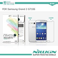 【西屯彩殼】NILLKIN SAMSUNG S10/S10e 星韵皮套 掀蓋 硬殼 手機殼 保護殼 歷史價格詳細信息