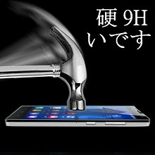 《拼經濟Ⅱ》二代超值電腦椅(加大加長) 歷史價格詳細信息