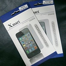 LG G2 D802 9H 防窺 防窺膜 隱私 防偷窺 弧邊 鋼化防窺膜 玻璃膜 螢幕保護貼 鋼化膜 歷史價格詳細信息