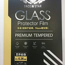 ＊電池達人＊ LG V10 鋼化玻璃保護貼 LG V10 鋼化玻璃保護貼 9H強化玻璃保護貼 歷史價格詳細信息