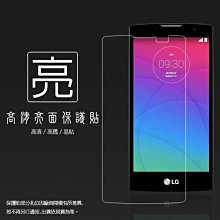 亮面螢幕保護貼 LG Stylus 2 K520DY/Stylus 2 Plus K535T 亮貼 亮面貼 保護膜 歷史價格詳細信息