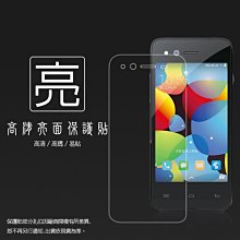 亮面螢幕保護貼 鴻海 InFocus M2 M250 亞太版 M2+/M808/M812/IN810/IN815 玩色機 歷史價格詳細信息