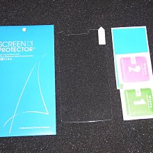 9H鋼化玻璃保護貼 LG G4【易利通訊】現貨 歷史價格詳細信息