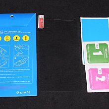 專用 9H 鋼化玻璃貼 蘋果 Apple iPad mini 3代 mini3 螢幕玻璃貼 鋼化保護貼 鋼化膜 歷史價格詳細信息