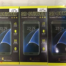 Xmart LG K10 (2017) 滿版 鋼化玻璃保護貼強化保護貼9H硬度高透保護貼防眩光防刮花 歷史價格詳細信息