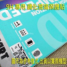 LG K4 2017版 經典書本雙色磁釦側掀皮套 尚美系列 歷史價格詳細信息