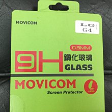 (出清新品Amazon限定特典)舞台「黒子のバスケ」IGNITE-ZONE-2L判生写真-黒子&amp;火神。紫原&amp;氷室。赤司 歷史價格詳細信息