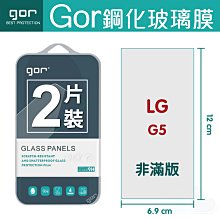 玻璃鋼款分離式防爆速度檢測器打滑開關BXYDH數顯欠速檢測儀 歷史價格詳細信息