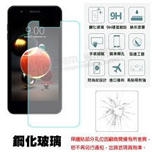 K9非球面透鏡玻璃球面凸透鏡光學相機實驗聚焦透鏡HMY 歷史價格詳細信息