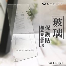 Q7-3三溫觸控式立地型飲水機+贈公規RO 5道逆滲透 歷史價格詳細信息