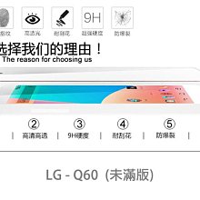 【嚴選外框】 LG K61 經典 撞色 雙色 有扣 側掀 掀蓋 防摔 皮套 保護套 歷史價格詳細信息