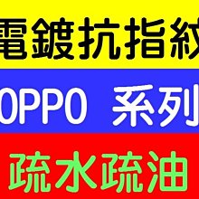 【電鍍抗指紋】代貼 團購平板ipad i pad mini 5 4 3 2 1 2019 鋼化玻璃保護貼 歷史價格詳細信息