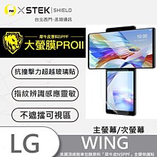 一曲解千愁—區均祥地水南音及唱本 歷史價格詳細信息