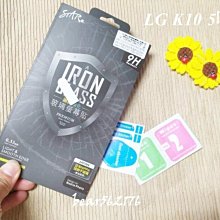 LG K10【CHENG TAI-雙色皮套】保護套/保護殼/可立式側掀保護套/側掀皮套/背蓋/書本式皮套 歷史價格詳細信息