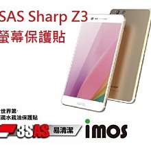 日本鏡頭 WIZEN  ROYAL 301 防紅眼 自動閃光燈 歷史價格詳細信息