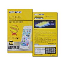 SHARP AQUOS R5G 鋼化9H玻璃保護貼 CITY BOSS 螢幕保護貼 旭硝子 2.5D 滿版黑色 歷史價格詳細信息