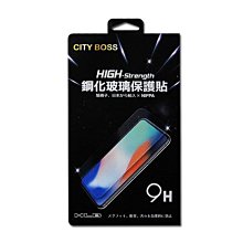 SHARP AQUOS R5G 鋼化9H玻璃保護貼 CITY BOSS 螢幕保護貼 旭硝子 2.5D 滿版黑色 歷史價格詳細信息