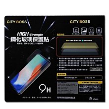 CITY BOSS 9H 鋼化玻璃貼 SHARP AQUOS R5G R3 螢幕保護貼 旭硝子 導角 疏水疏油 滿版 歷史價格詳細信息